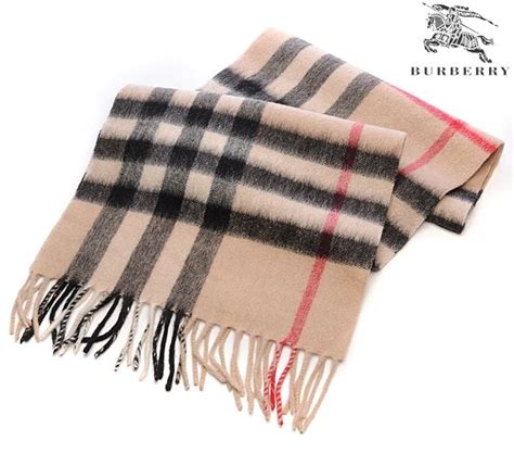 burberry knock off shoes|Burberry knockoff scarf.